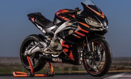 Aprilia RS 457