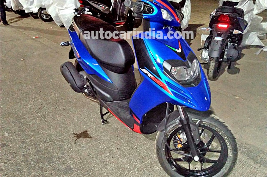 Aprilia SR 125 Side