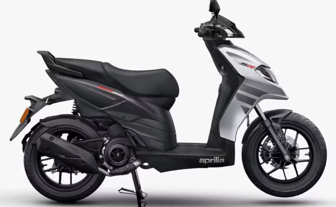 Aprilia SR 125 white side