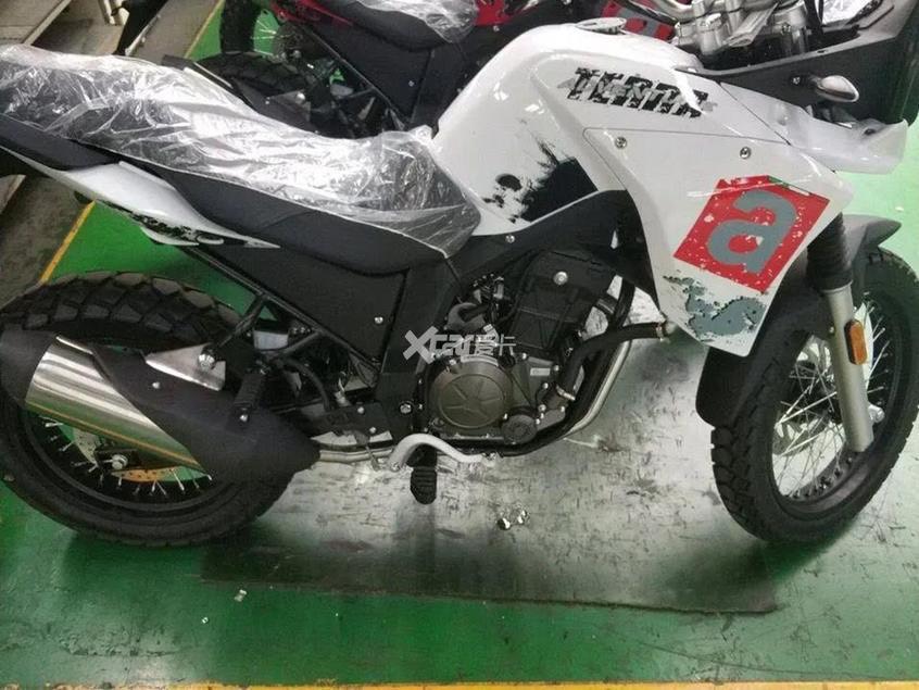 Aprilia Terra 250 Spied