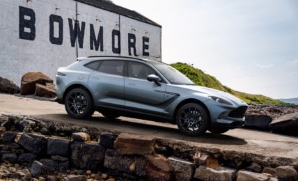 Aston Martin DBX Bowmore Edition