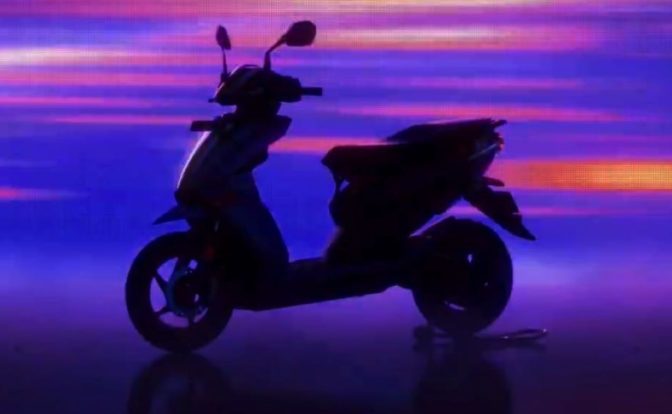 Ather 450 Apex Teaser