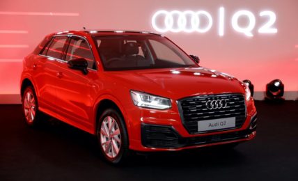 Audi Q2 Price