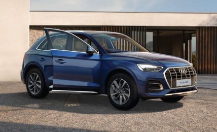 Audi Q5 Signature Line