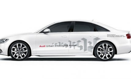 Audi Urban Intelligent Assist