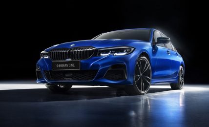 BMW 3-Series LWB Launch