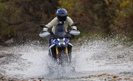 BMW F 450 GS India
