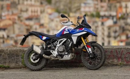BMW F 450 GS Specs