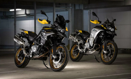 BMW F 750 GS And F 850 GS '40 Years Of GS Edition