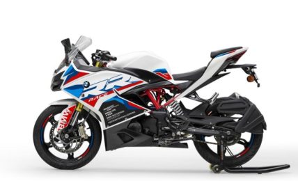 BMW G 310 RR Limited Edition Price