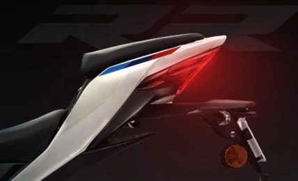 BMW G 310 RR teaser
