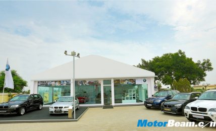 BMW Mobile Showroom