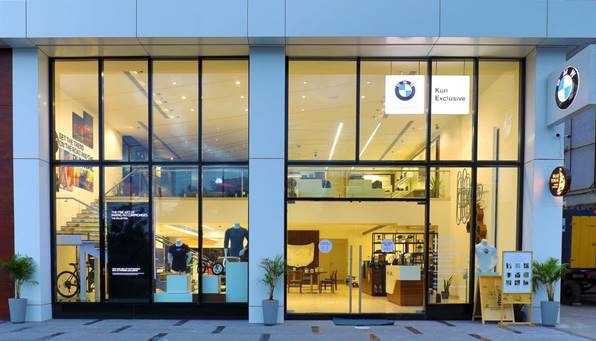BMW Urban Retail