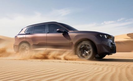 BMW X5 Long Wheelbase