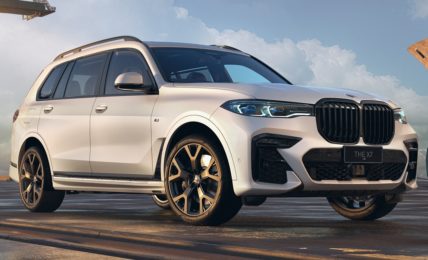 BMW X7 40i M Sport 50 Jahre M Edition Price