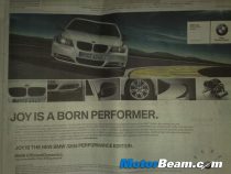 BMW_320d_Performance_Edition