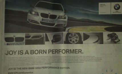 BMW_320d_Performance_Edition