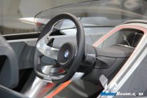 BMW Vision ConnectedDrive Interior