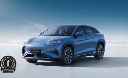 BYD Sealion 7 First Anniversary Edition