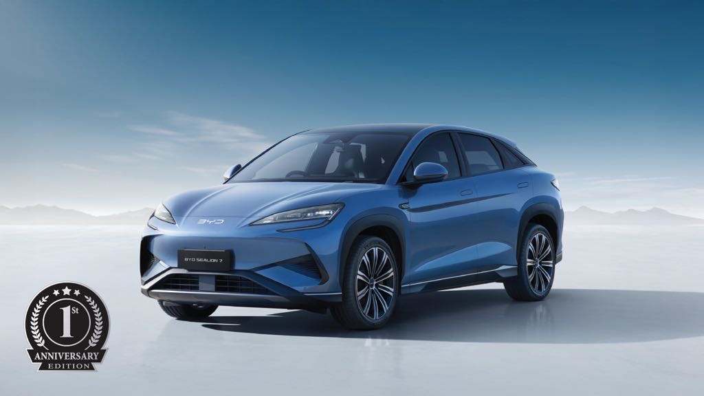 BYD Sealion 7 First Anniversary Edition