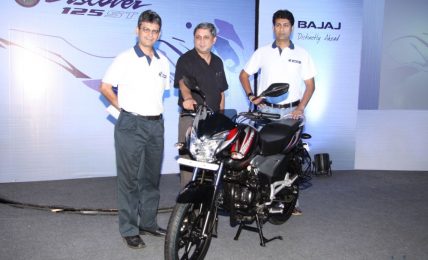 Bajaj Discover 125ST Launch