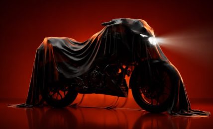 Bajaj Pulsar 12 August Reveal