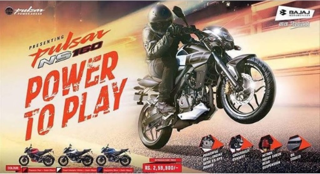 Bajaj Pulsar 160 NS Launch