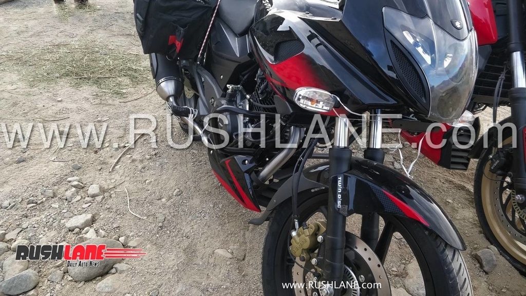 Bajaj Pulsar 220F ABS