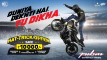 Bajaj Pulsar Hattrick Offer