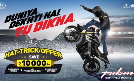 Bajaj Pulsar Hattrick Offer