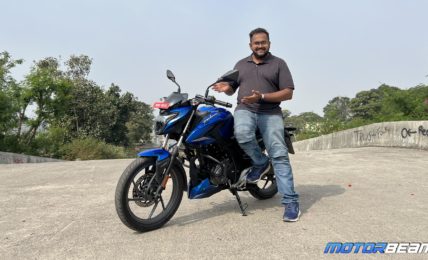 Bajaj Pulsar P150 - First Look Video