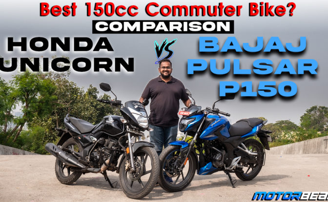 Bajaj Pulsar P150 vs Honda Unicorn Comparison Video