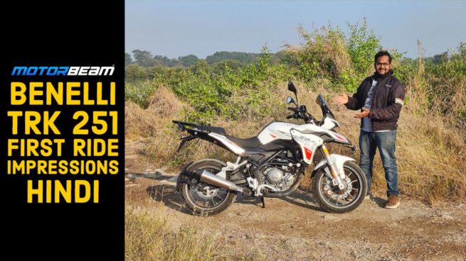 Benelli TRK 251 Video Review