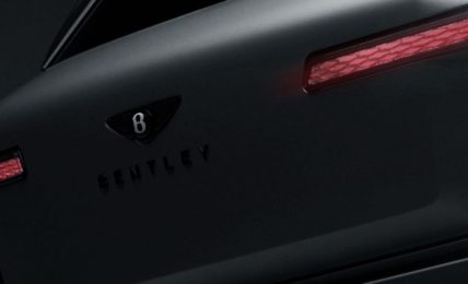 Bentley Torcal