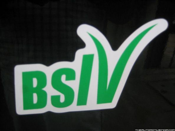 BS-IV Logo
