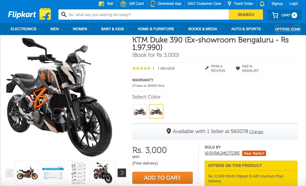 Buy KTM Duke 390 Flipkart