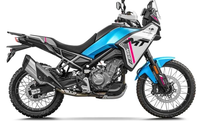 CFMoto 450MT side
