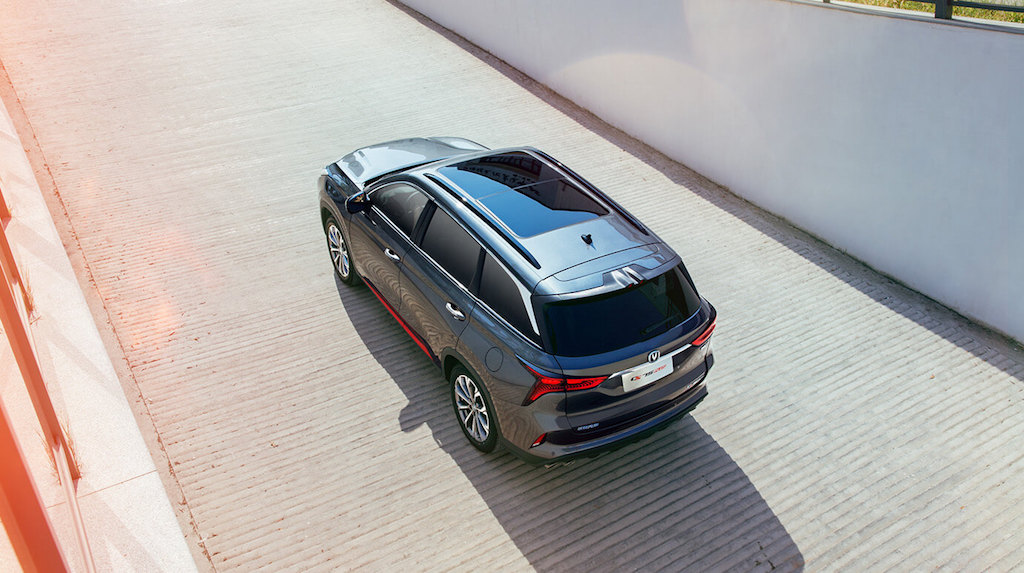 Changan CS75 Plus Rear
