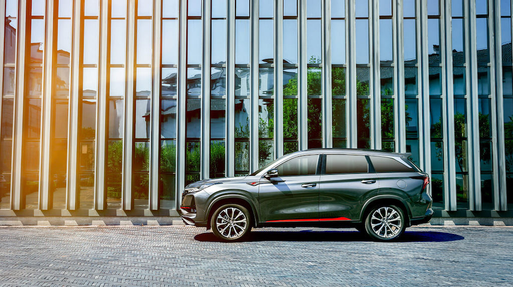 Changan CS75 Plus