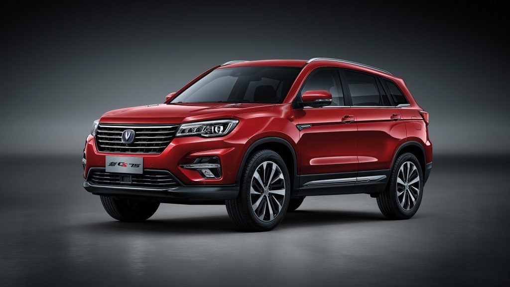 Changan automobile Changan automobile