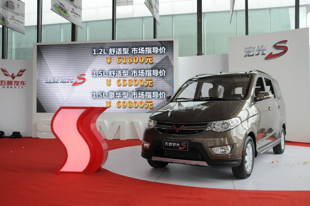 Chevrolet Enjoy China Facelift