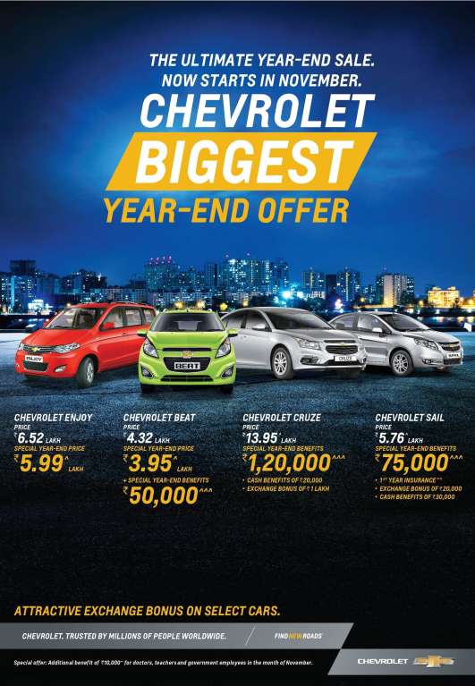 Chevrolet November 2016 Offers