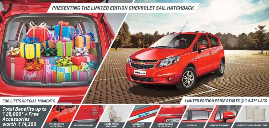 Chevrolet Sail U-VA Limited Edition