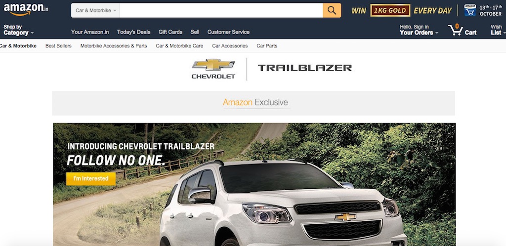 Chevrolet TrailBlazer Amazon