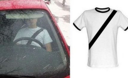 China Seatbelt Shirt