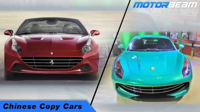 Chinese Copy Cars