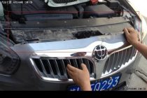 Chinese Knockoffs BMW Front Grille