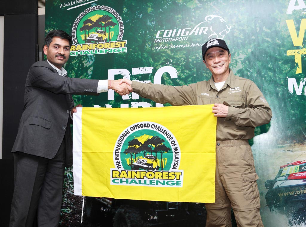 Cougar Motorsport Rainforest Challenge Flag