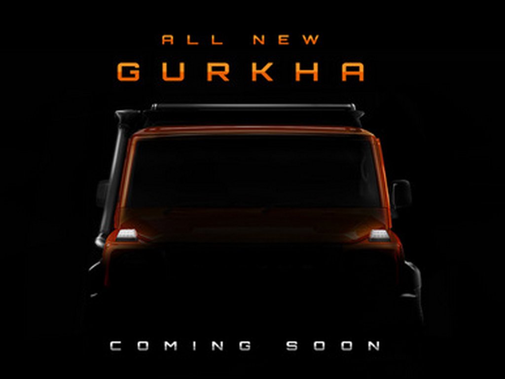 Force Gurkha Teaser