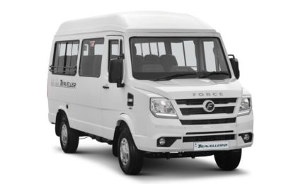 Force Traveller N